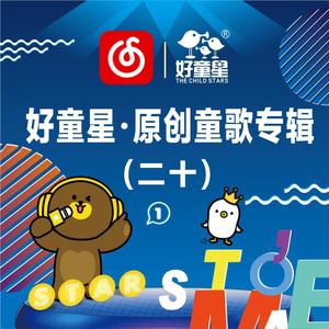 红桃影院成人网站m3u8
