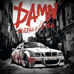 红桃影院成人网站m3u8
