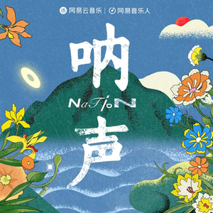 红桃影院成人网站m3u8
