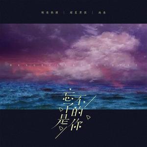 红桃影院成人网站m3u8
