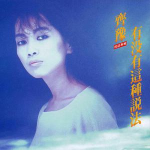 红桃影院成人网站m3u8
