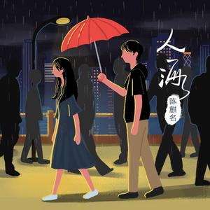 红桃影院成人网站m3u8
